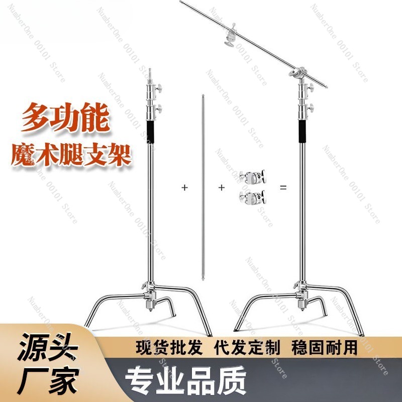 3.3-meter Stainless Steel C-sh - đánh giá và giá Photography Lighting Meter